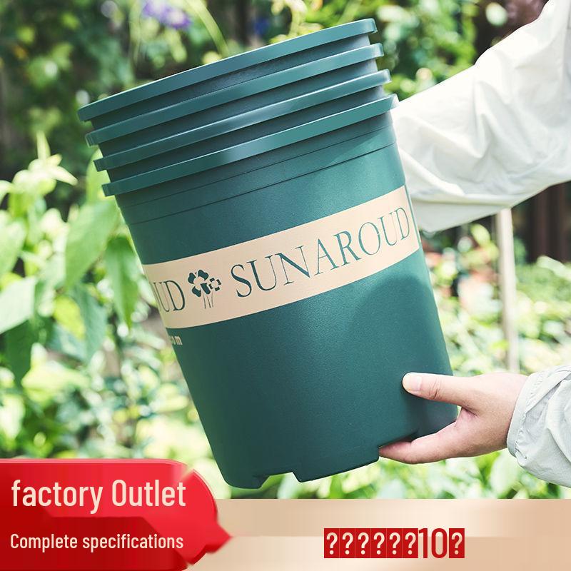 Large Thickened Resin Flower Pot for Balcony or Patio