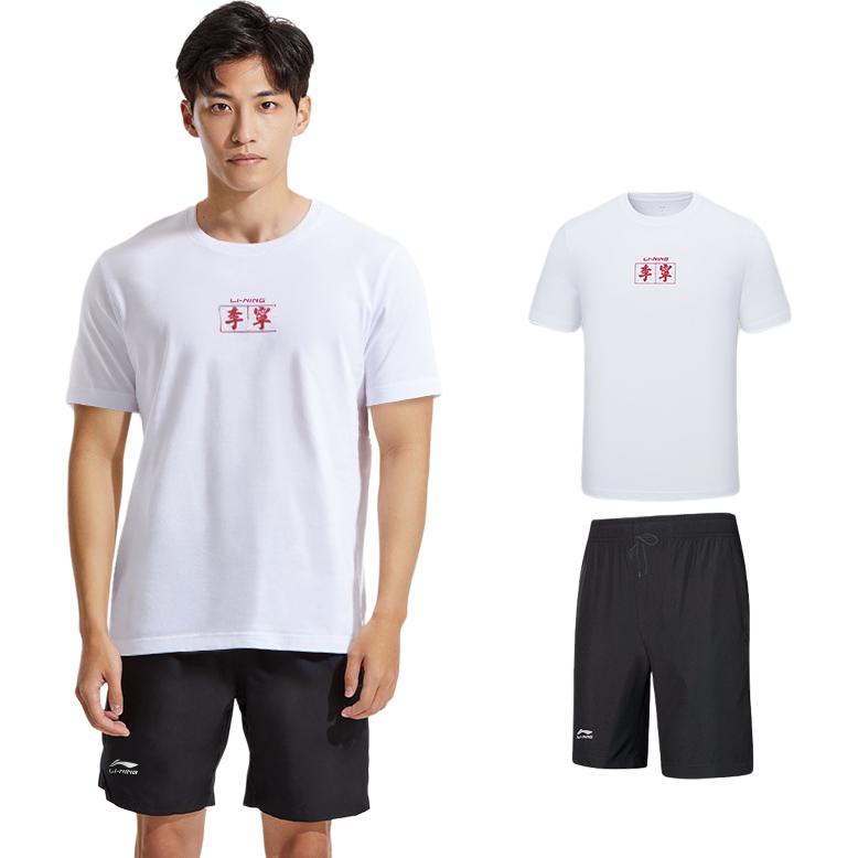 Li Ning Casual Shorts Men's Blue AKSS467-3
