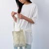 Grass Mini Bag-Light Green