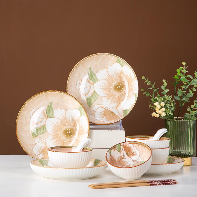 ZISIZ Camellia Ceramic Tableware Set