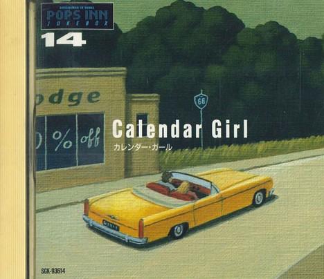 

CD РАЗНЫЕ - Shogakukan Cd Books Pops Inn Jukebo SGK93614 VICTOR Япония Поп Б/У