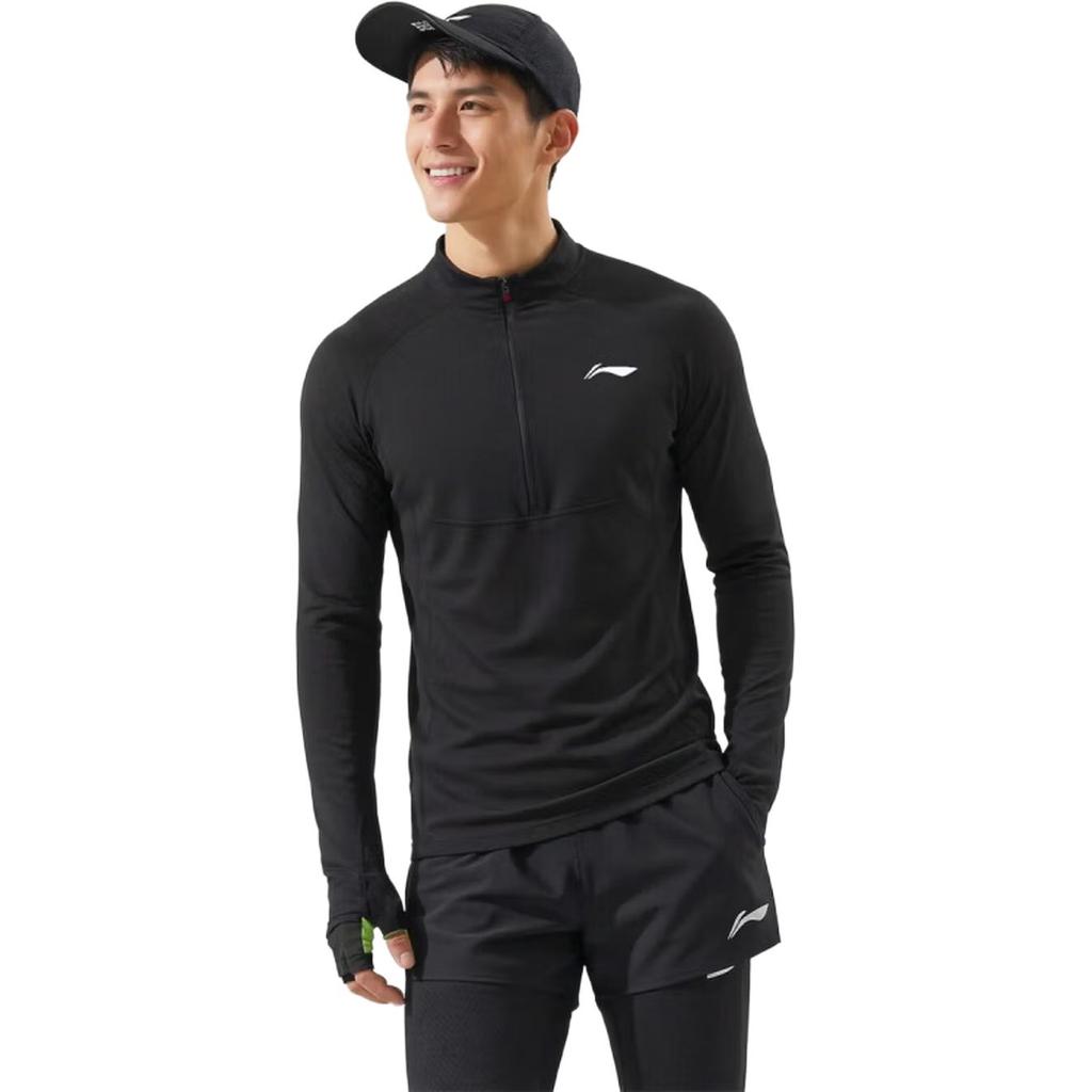 Li Ning Running Series Solid Color Soft Simple Versatile Long Sleeve T-Shirt Men Tops ATLW013-1