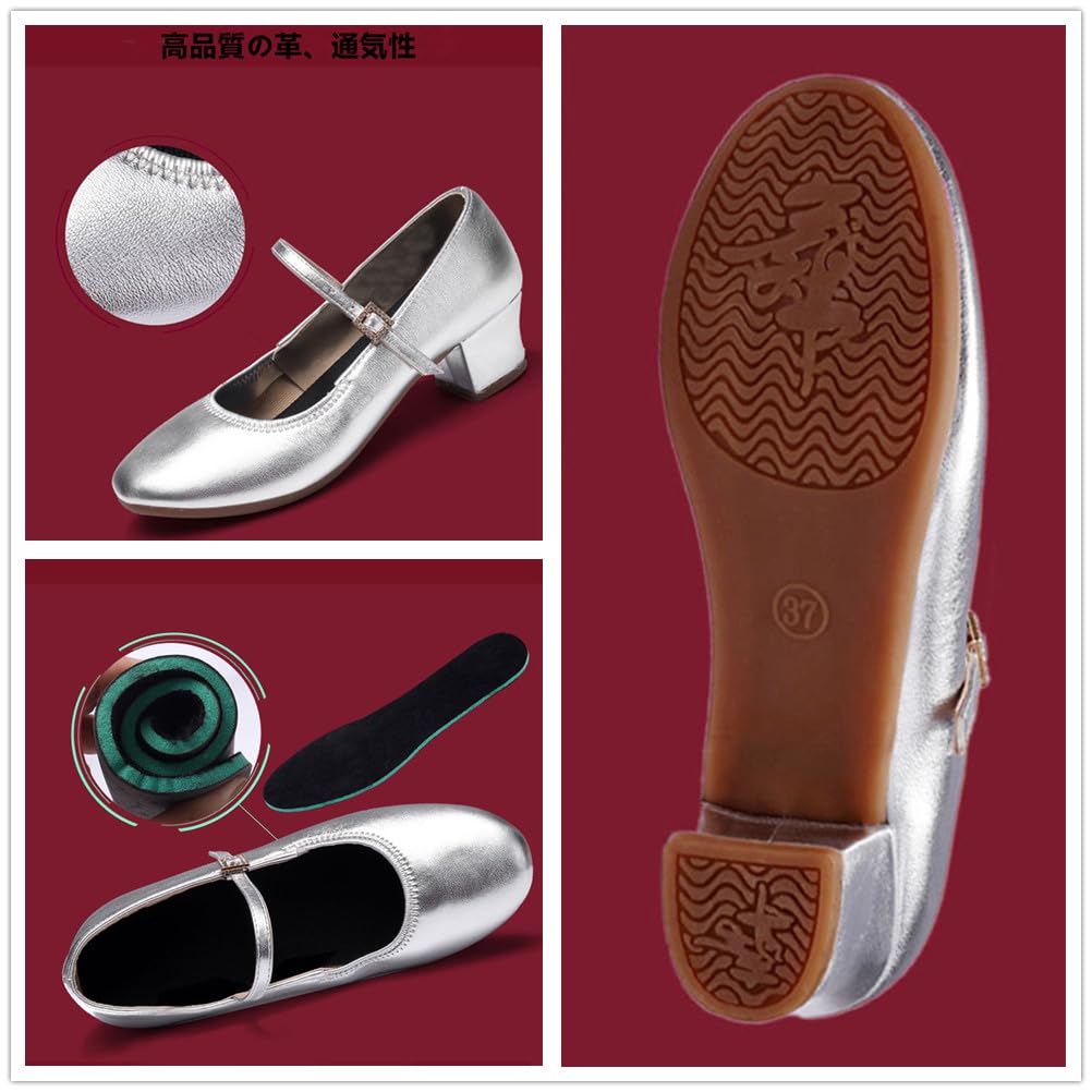 [Gengzee] Women's Dance Shoes, Latin Dance Shoes, Practice Shoes, Modern, Ballroom, Latin Dance Shoes, Stage Shoes, Jazz Shoes, Dance Sport Shoes, Hee