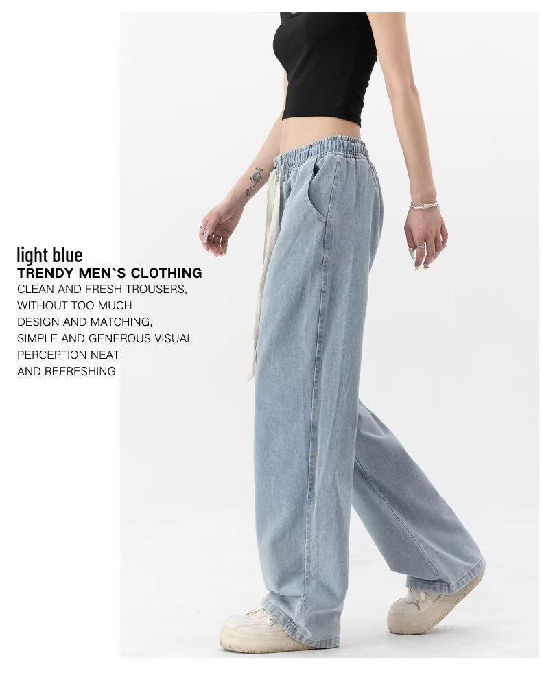 Unisex Thin Elastic Denim Jeans