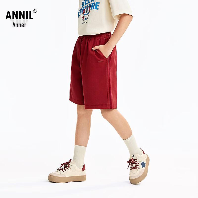 

Annil Kids Unisex Knit Mid-Length Shorts 170