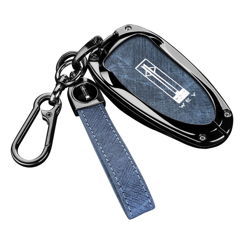 Wey Car Key Case for VV7, Mocha, VV5, Latte DHT, Macchiato, VV6, Great Wall WEY P8