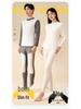 Lyocell Tencel Warm Fleece-Lined Underwear Set for Waist & Abdomen Protection (Long Sleeve Top & Bottom)