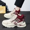 Men Thick Sole High Top Dad Sneakers Chunky Fashion Sport Shoes Sizes 39-44 for Walking Commuting Travel Streetwear