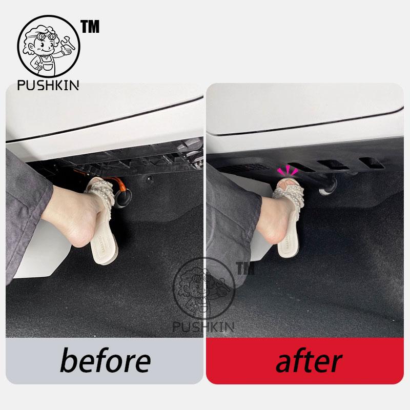 For Geely EX2 Proton eMas 5 Geely Geome Passenger Computer Protection Board Anti Kick Board Copilot Computer Module Anti Plate