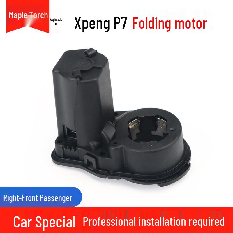 Xiaopeng P7 P5 G3 Rearview Mirror Folding Motor Actuator