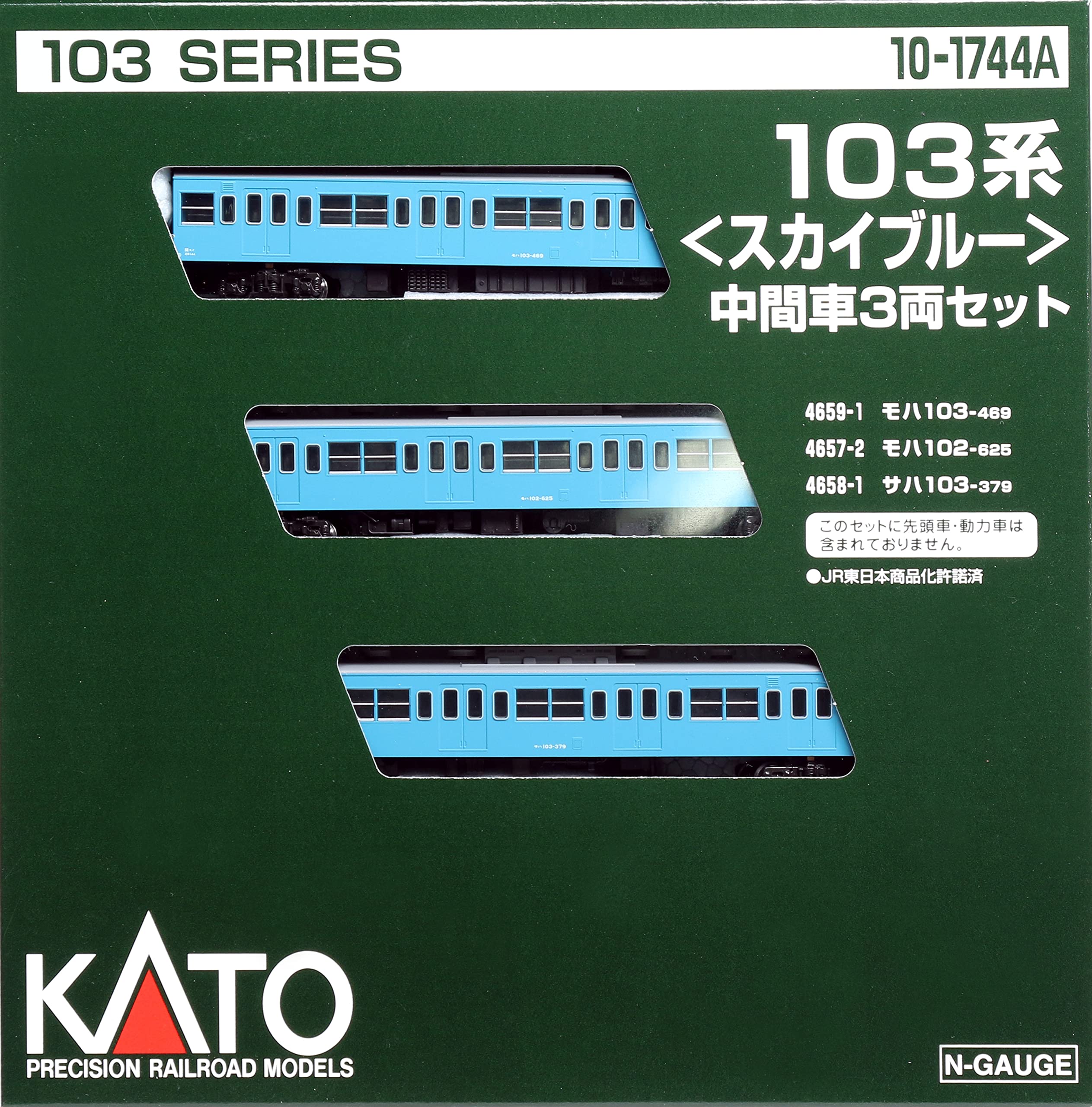 

KATO N gauge 103 series Sky blue 3-car set 10-1744A Railway model Train