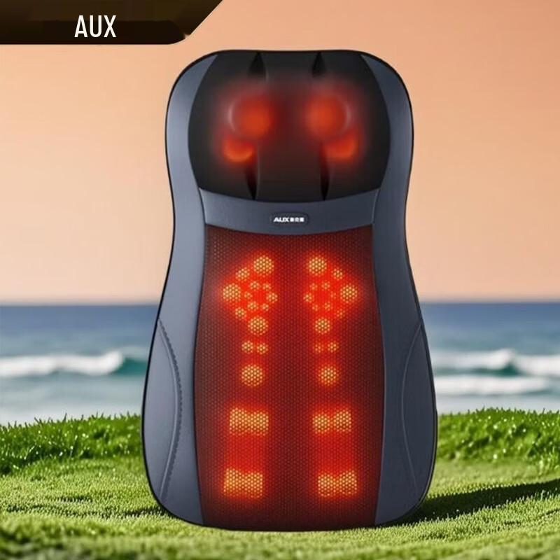 AUX Full Body Massage Cushion