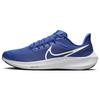 Air Zoom Pegasus 39 Turbo 'Game Royal' Men's DM0164-402