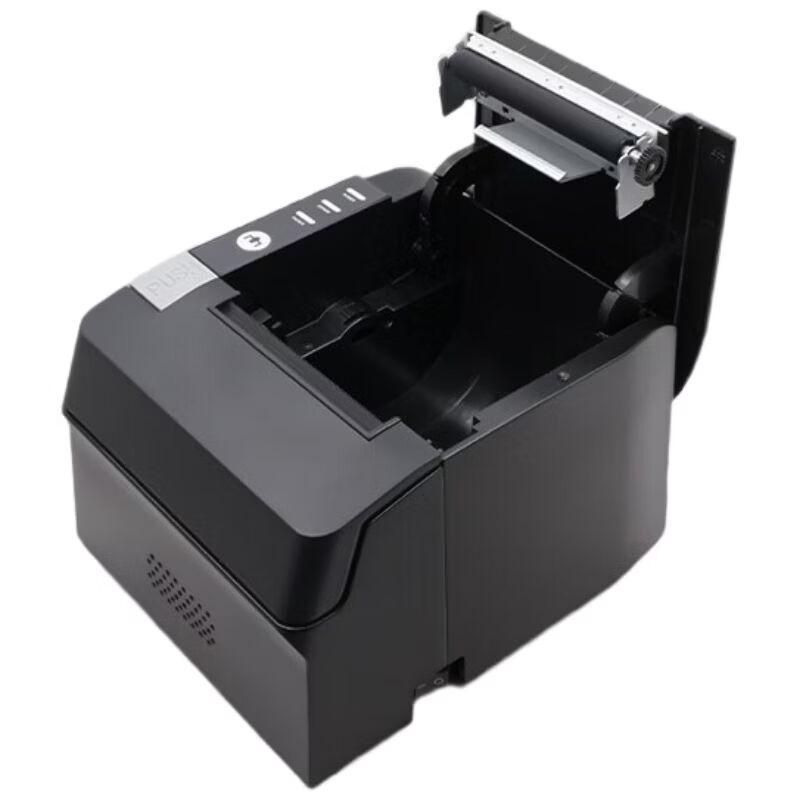 

Youku 80mm Thermal Receipt Printer CN plug (adapter included)