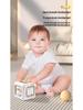 Cross-Border Baby Montessori Magic Cube: Educational Toy for 6-12 Months