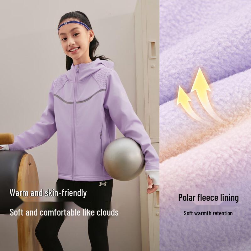 Under Armour Kids Hooded Knit Fleece Sport Jacket 170