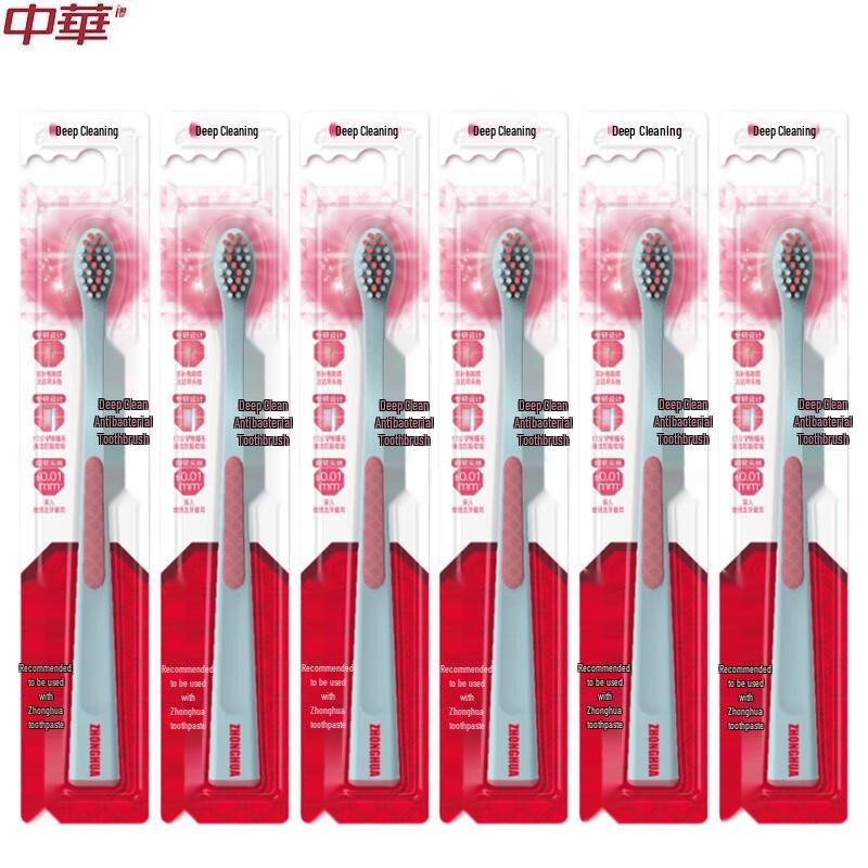 Zhonghua Professional Deep Clean Antibacterial Toothbrush (6-Pack)