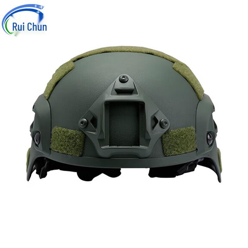 Ruichun MICH2000 Action Tactical Helmet