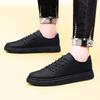 Men's Casual Leather Low-Top Sneakers: British Style Versatile Sports & Work Shoes