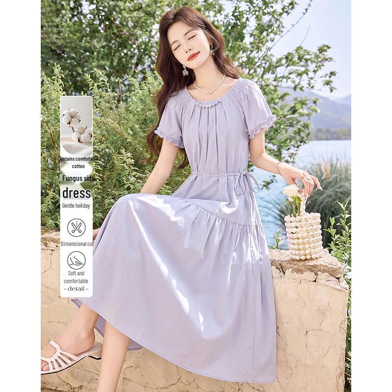 Elegant Ruffle A-Line Summer Dress M