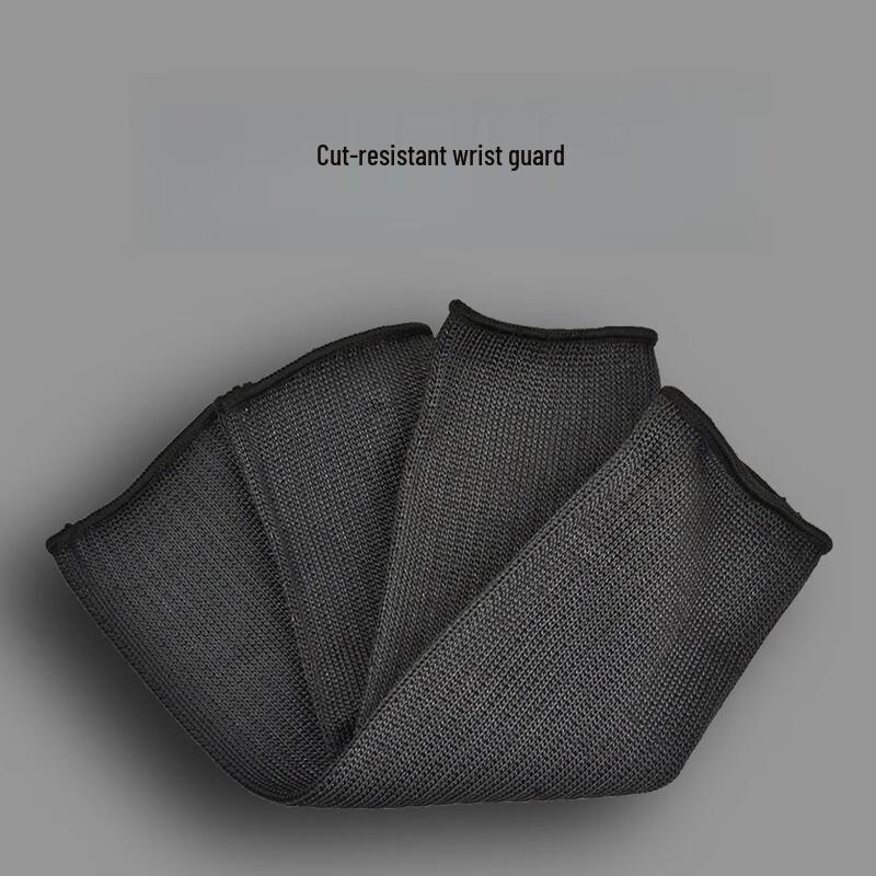 Jian Jun Shuo Anti-Cut Protective Gear Anti-cut Wrist Guard