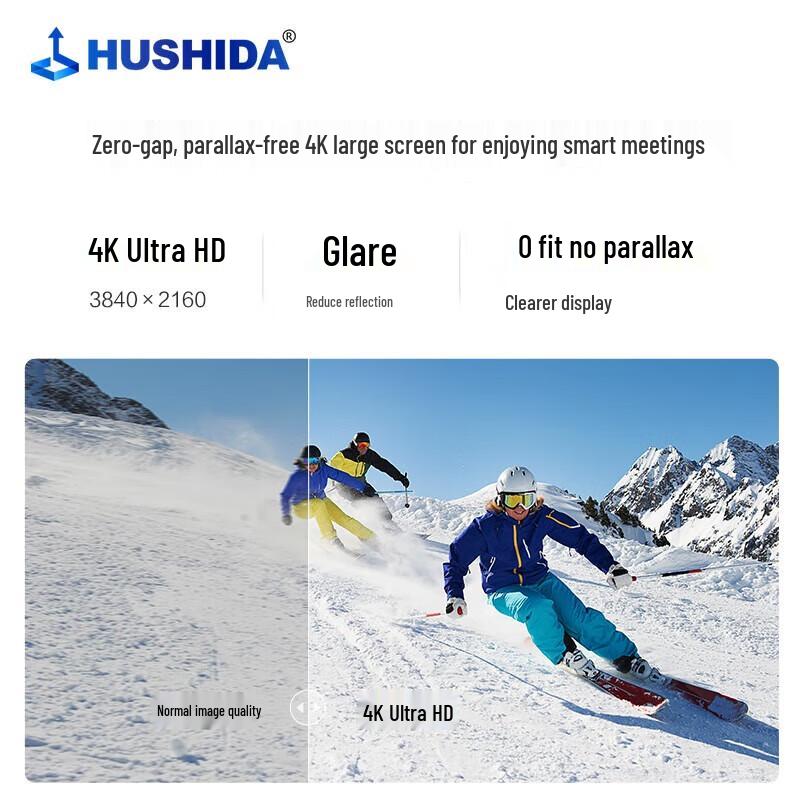 Hushida Interactive Flat Panel for Meetings & Education CN plug (adapter included)