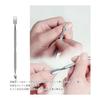 Cuticle nipper cuticle pusher [3-piece set] cuticle care, nail removal, cuticle treatment, cuticle nipper beauty tool set