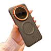 Vivo X300 Ultra & iQOO 15T Leather Phone Case with Strong Magnetic Suction & Drop Protection