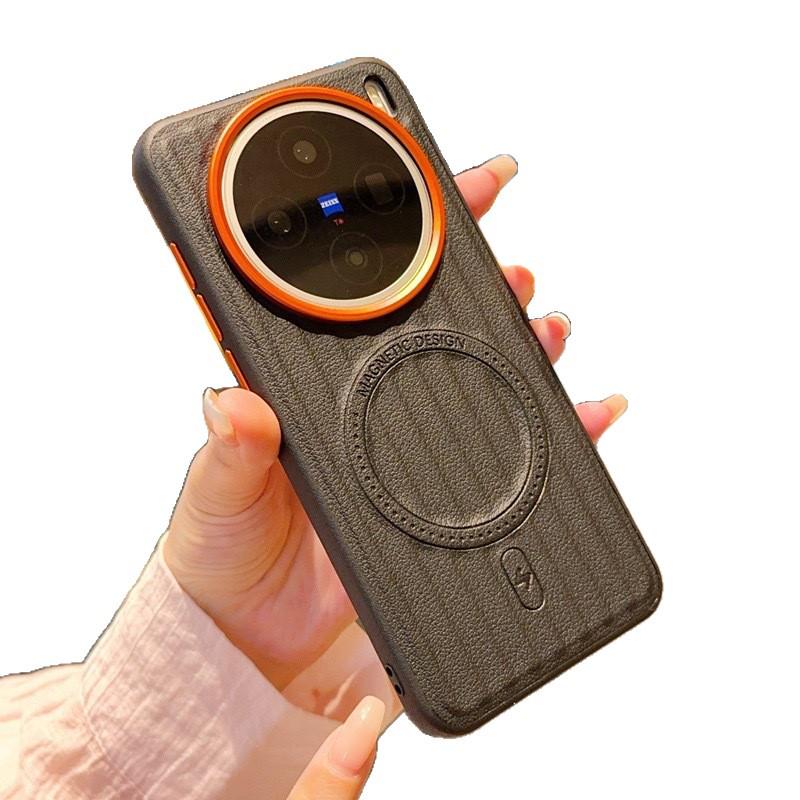 Vivo X300 Ultra & iQOO 15T Leather Phone Case with Strong Magnetic Suction & Drop Protection