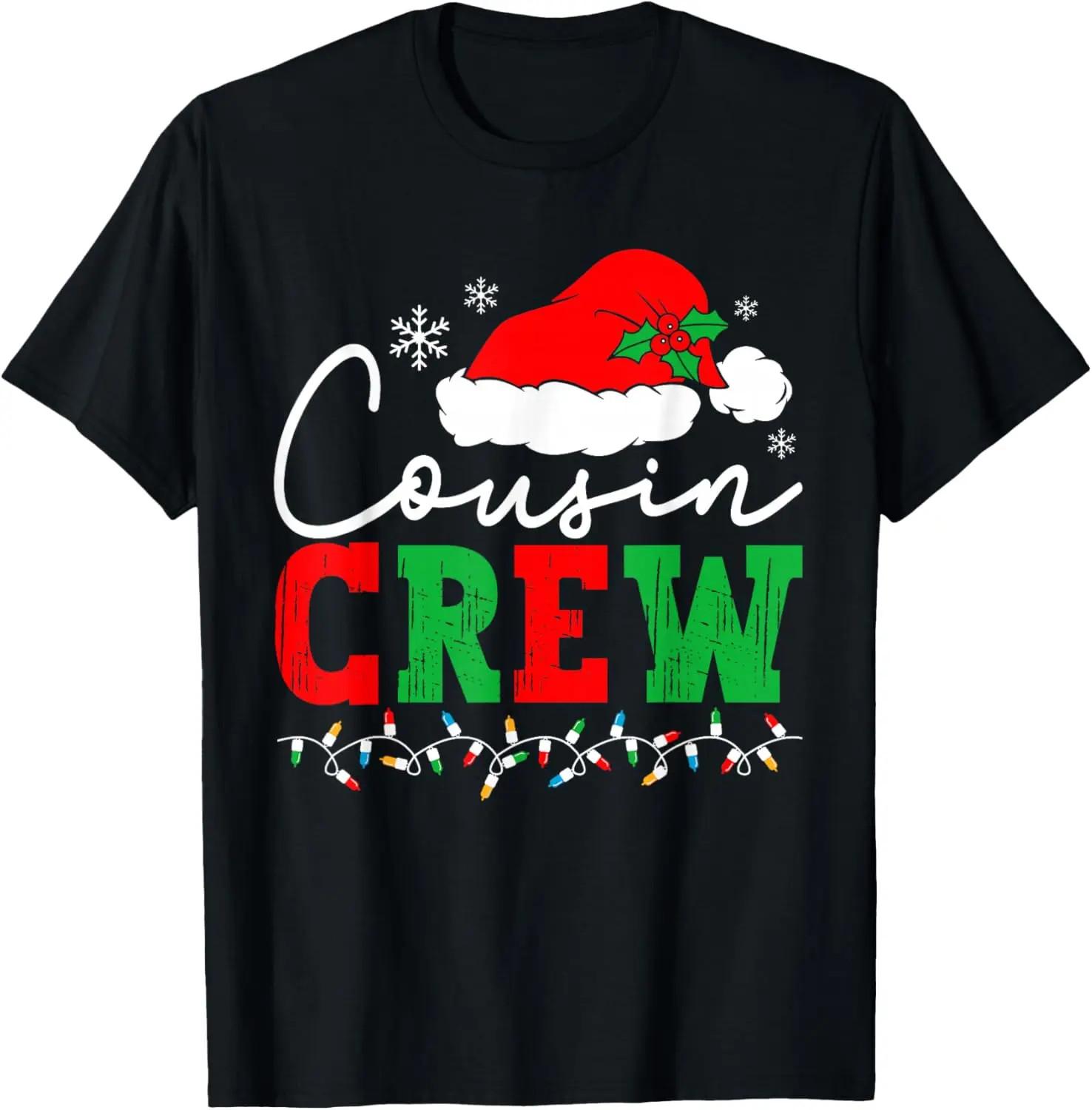100% Cotton Unisex Cousin Crew Christmas Lights Family Matching Pajamas T-Shirt S разноцветный
