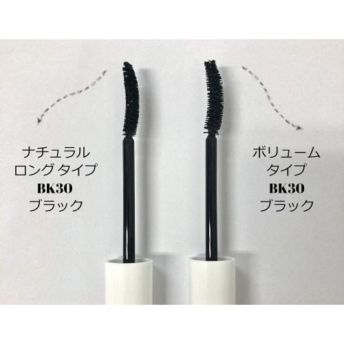Chifure Mascara Natural Long Type BK30 Black
