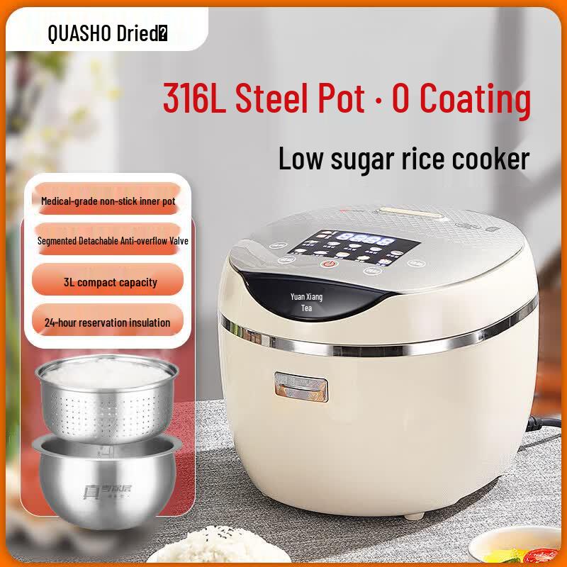 Senju Japan 0-Coating 3L Low-Sugar Rice Cooker CN plug (adapter included)
