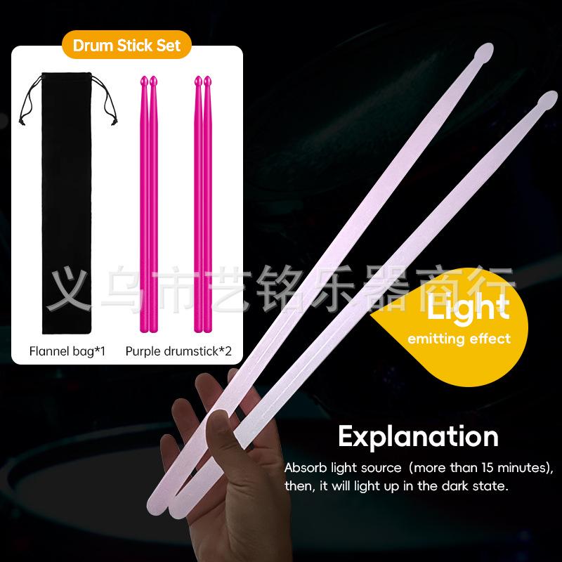 Set of 2 Luminous 5A Fluorescent Nylon Drumsticks with Storage Bag for Jazz Drumming