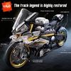 KAVOWORLD 1:5 Motorcycle Desktop Ornament Building Blocks Set 2045PCS Technic Motorbike Model Kit Sport Bike Bricks Boy Toy Gift