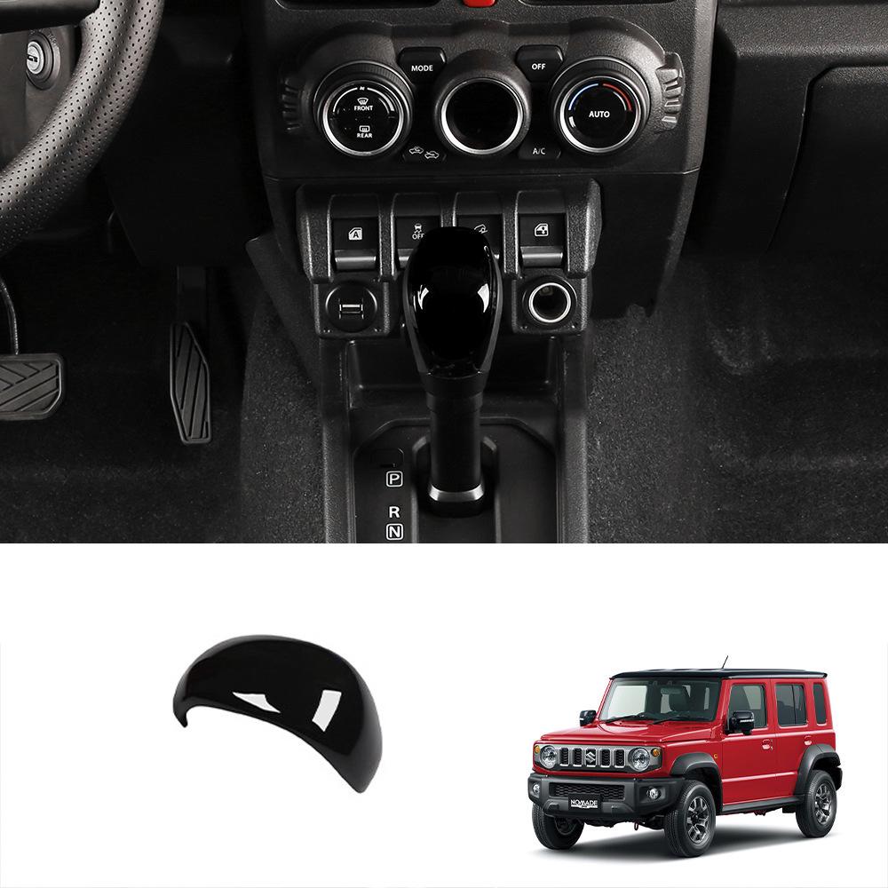 

25-Piece Suzuki Jimny Nomade Gear Shift Knob & Handbrake Panel Trim Kit
