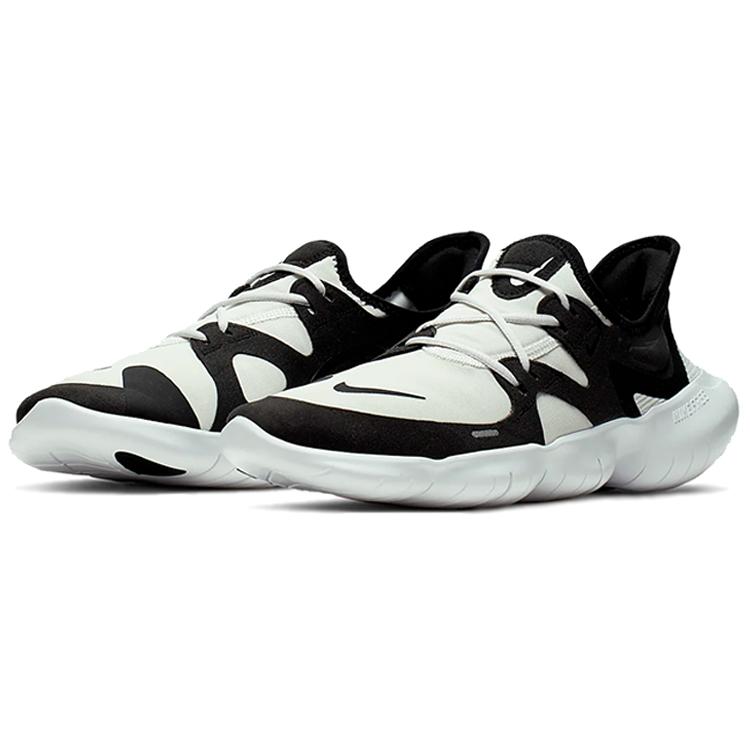 Nike Gratis Rn 5.0 Wit Zwart AQ1289-102