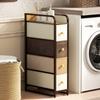 4-Drawer Storage Organiser Unit, Chest of Drawers with Steel Frame for Bedroom, Living Room, Mixed-Brown