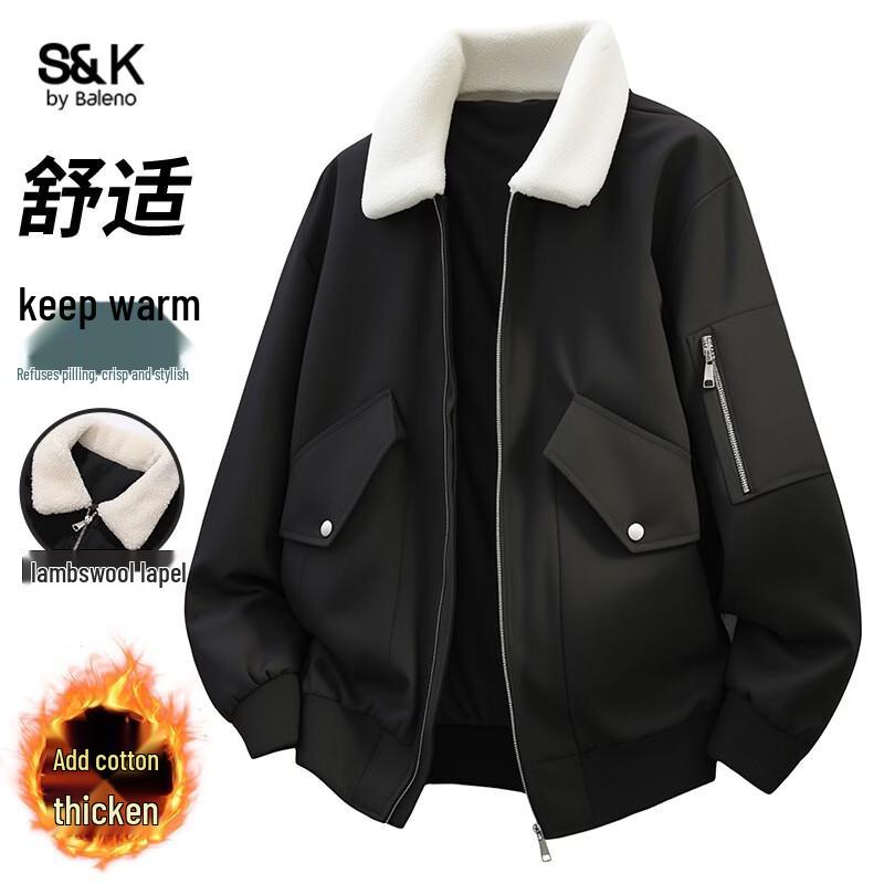 Baleno S&K Men s Collared Padded Jacket M