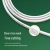 UGREEN Full Copper 2-Core RJ11 Telephone Cable
