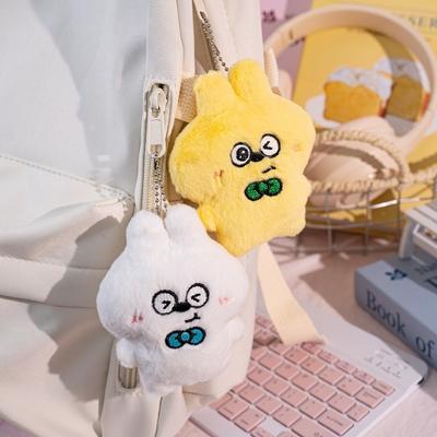 Cartoon Squeezing Keychain Friendship Rabbit Pendant Cute Plush Rabbit Keychain  Key Decor