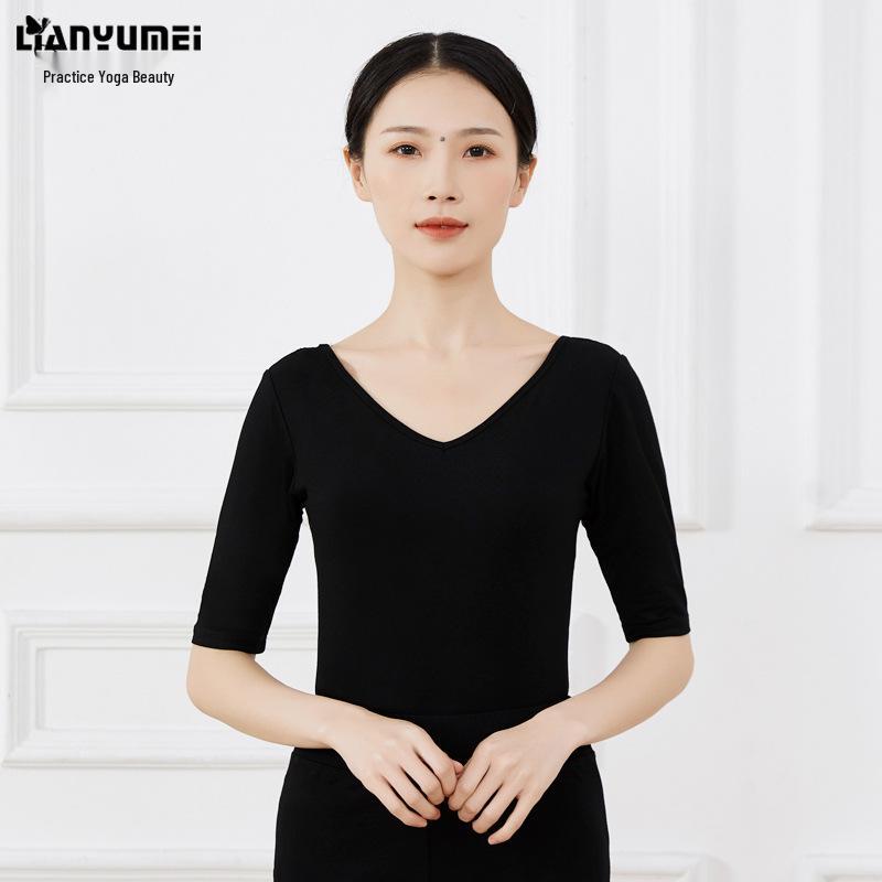 Women s Black Modern and Classical Dance Practice Costume Set S