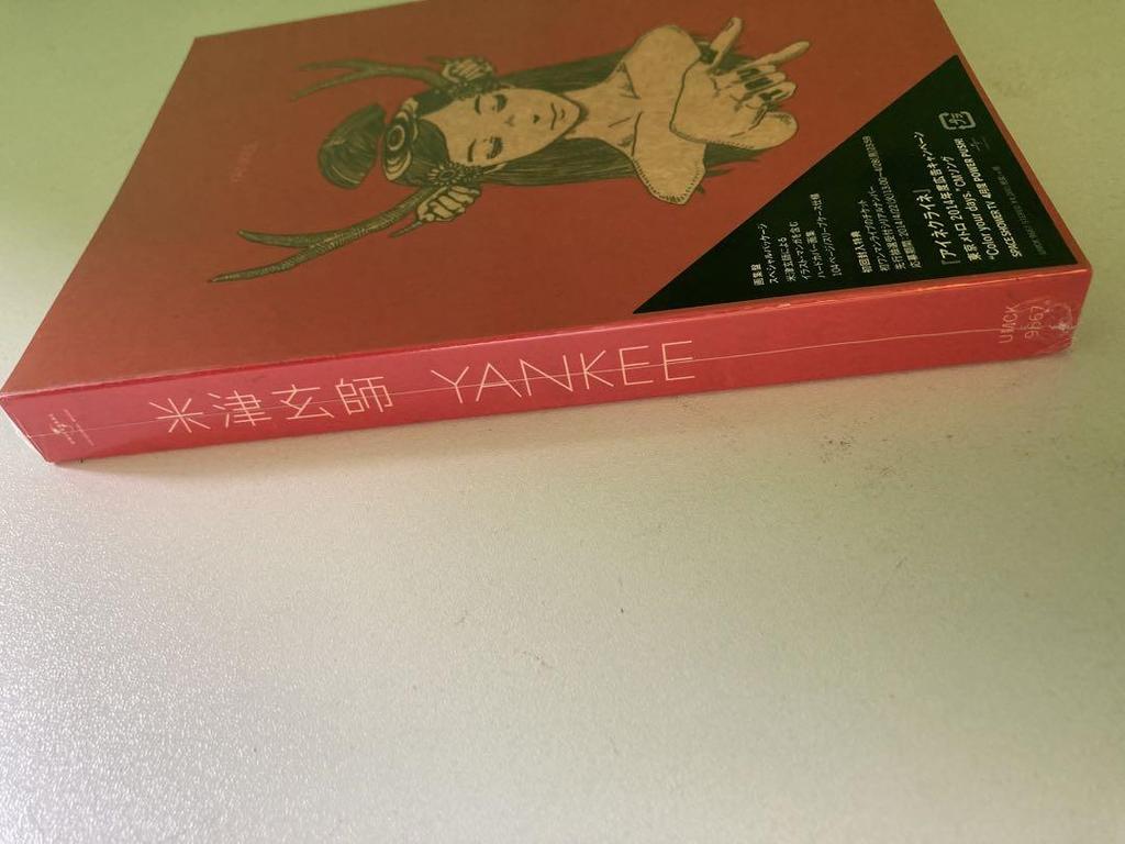 [USED] Kenshi Yonezu YANKEE "Art Book Special Package" CD + Hardcover Art Book