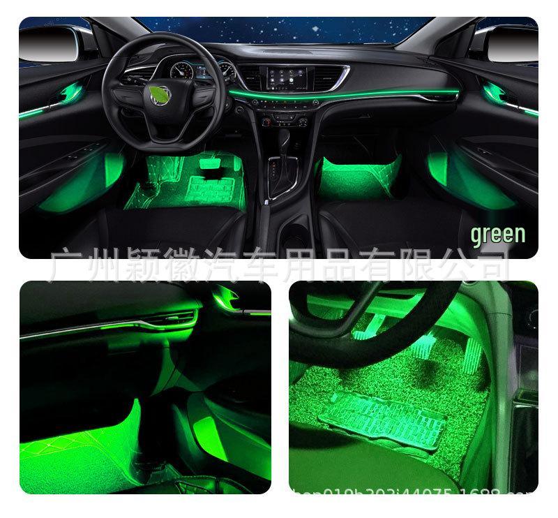 Buick Excelle Custom Interior Mood Lighting - 64 Colors, No Wiring Required