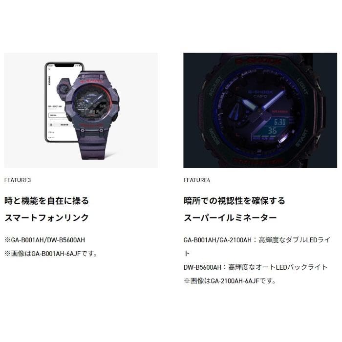 Pánské hodinky CASIO G-SHOCK DW-B5600AH-6 pro zámoří [Položka]