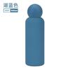500ml 316 Stainless Steel Vacuum Insulated Kids Water Bottle Cute Design Portable Sport Cup Children Teens