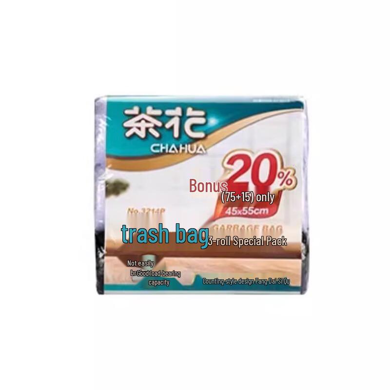 Chahua Household Thickened Flat-Top Garbage Bags
