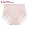 Aimer Women's High-Waist Cotton Blend KIKI Briefs