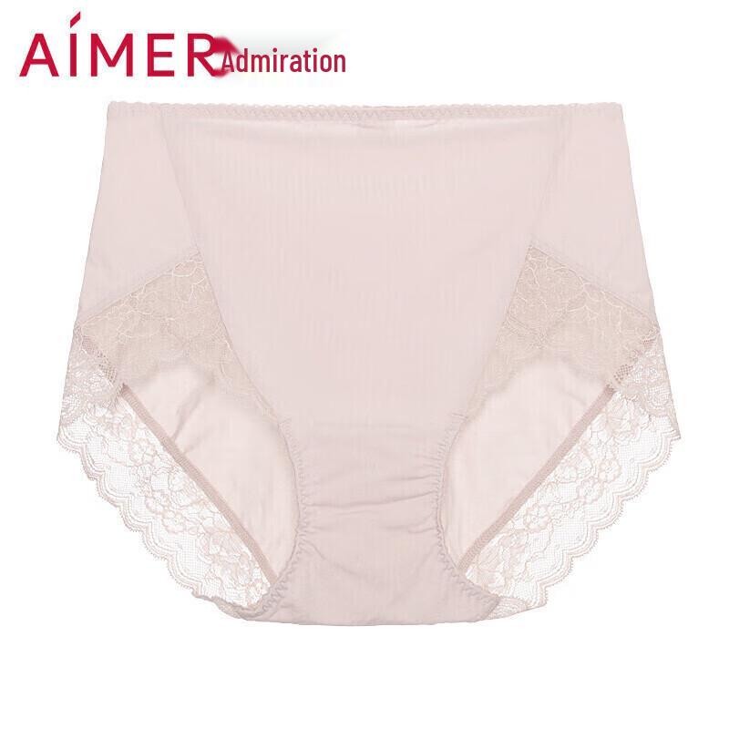 Aimer Women's High-Waist Cotton Blend KIKI Briefs