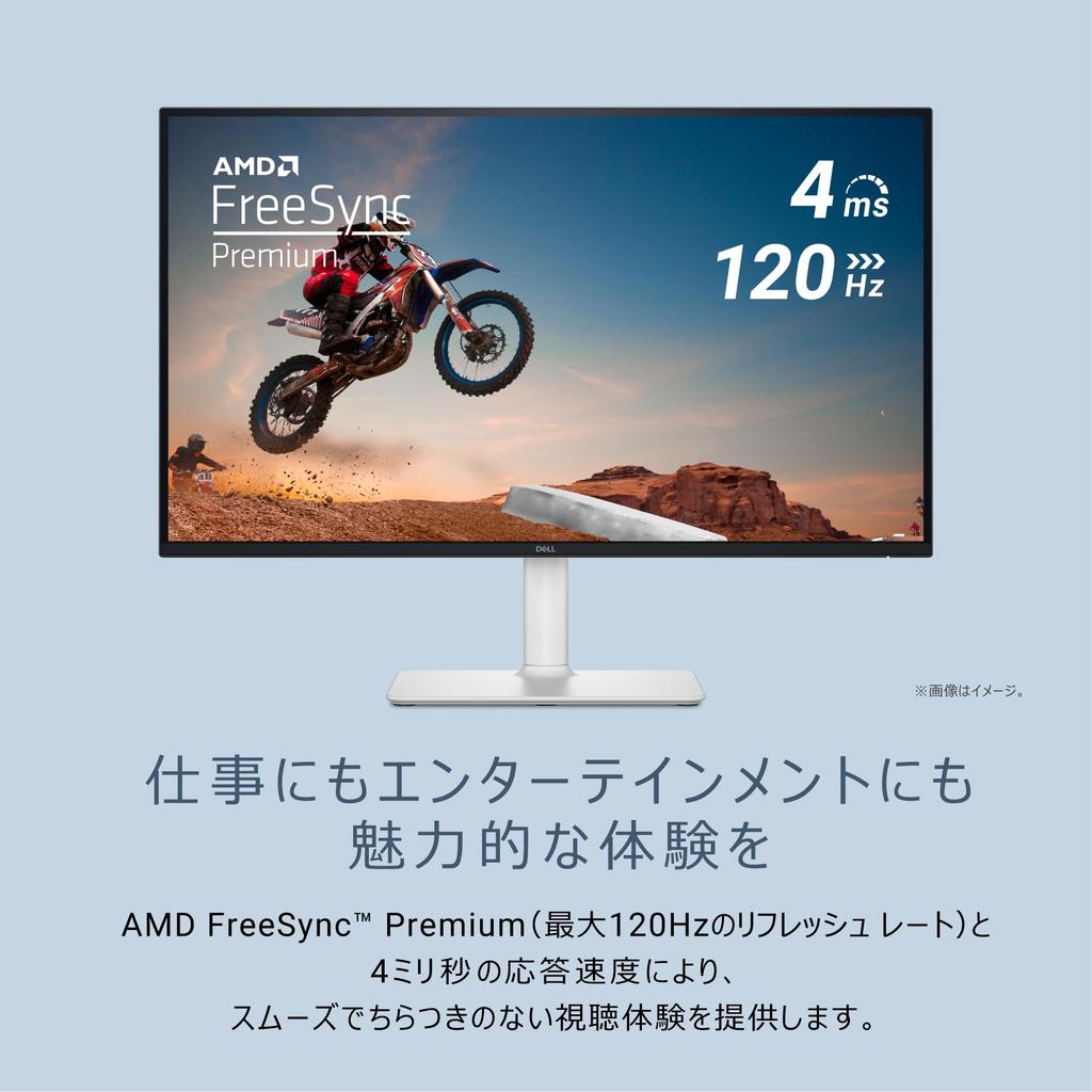 Dell 4K Monitor Warranty 4K IPS Matte 1 USB 2 HDMI sRGB 120Hz FreeSync Premium HDR10 Speakers Height S2725QC-A 27-inch (5-Year Pixel-Free / / /