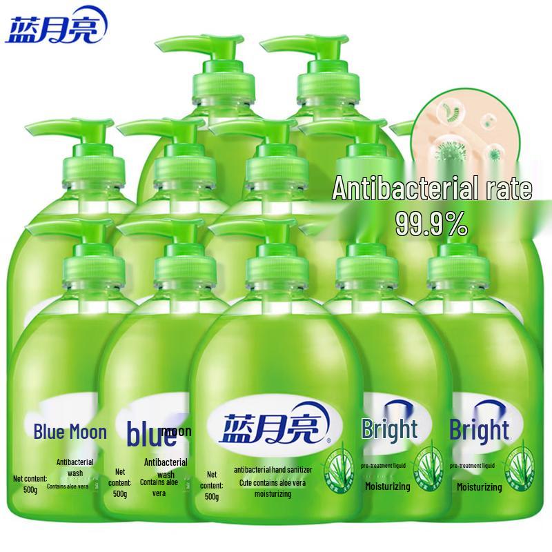 

Blue Moon Aloe Antibacterial Foaming Hand Soap